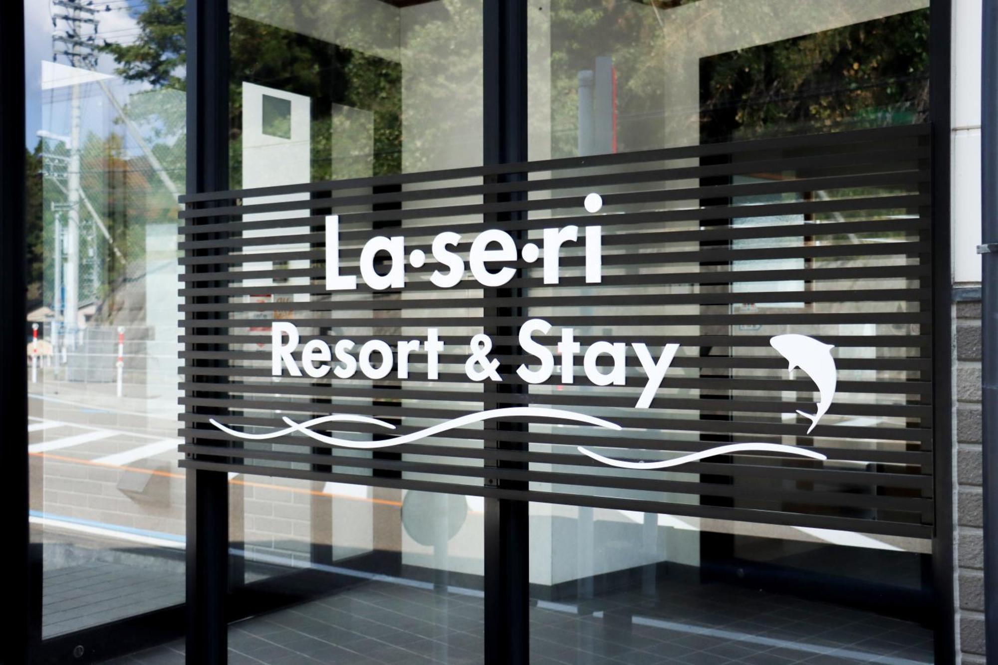 La Se Ri Resort And Stay Himi Ngoại thất bức ảnh